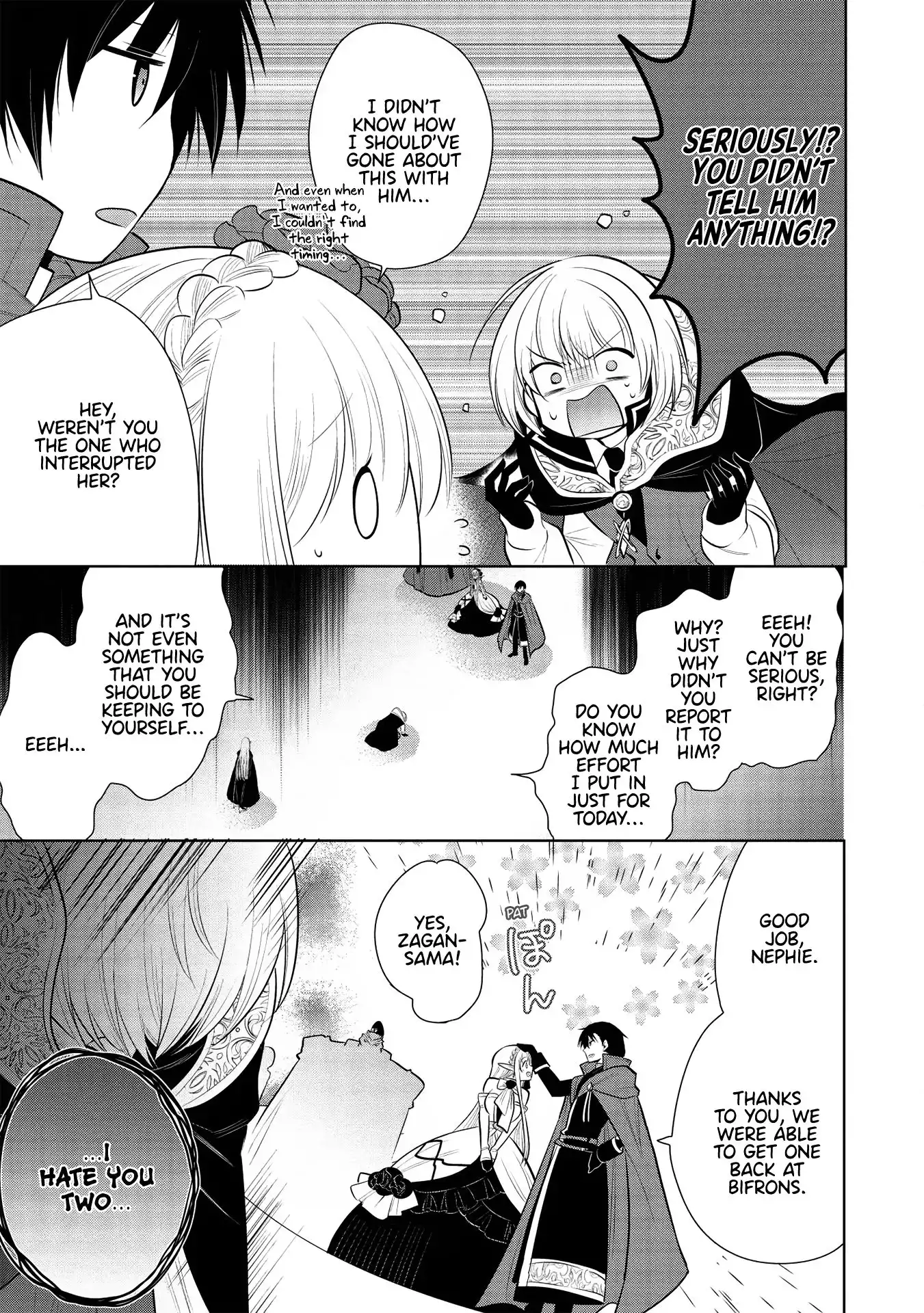 Maou no Ore ga Dorei Elf wo Yome ni Shitanda ga, Dou Medereba Ii? Chapter 30 32